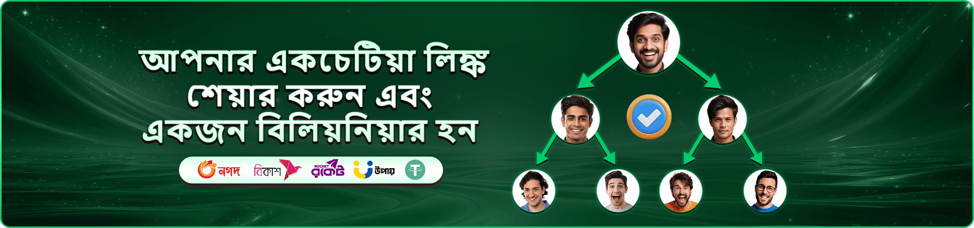linebet affiliate ক্যাসিনো লাইভ গেমস